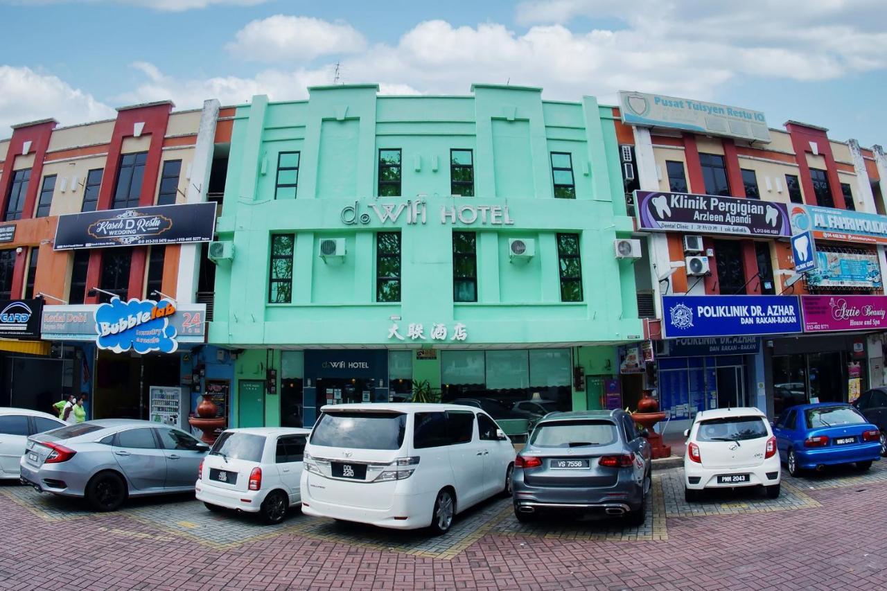 Hotel Dowifi -self Service Kiosk Sungai Petani