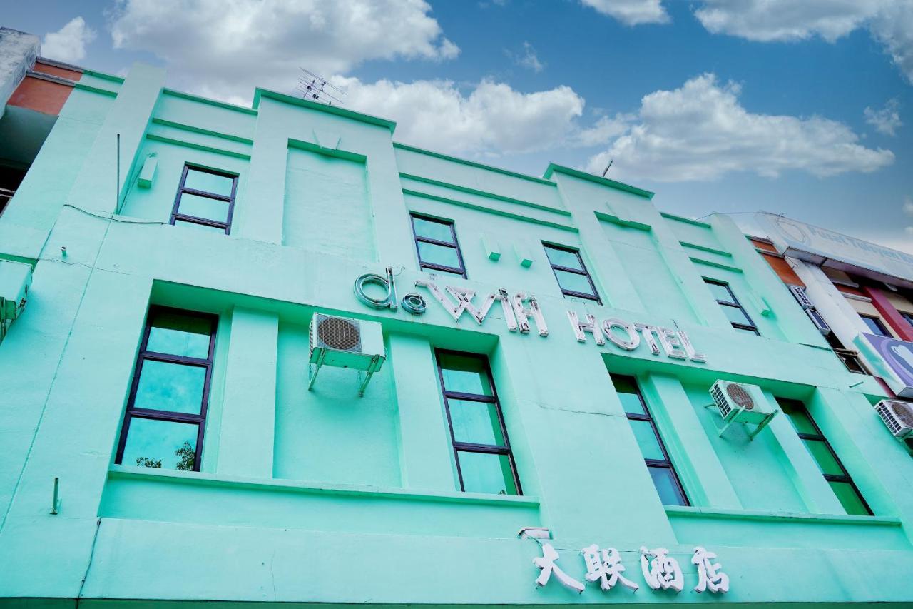 Hotel Dowifi -self Service Kiosk Sungai Petani
